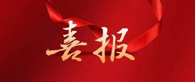 &#24320;&#20113;&#40;&#20013;&#22269;&#41;&#75;&#97;&#105;&#121;&#117;&#110;